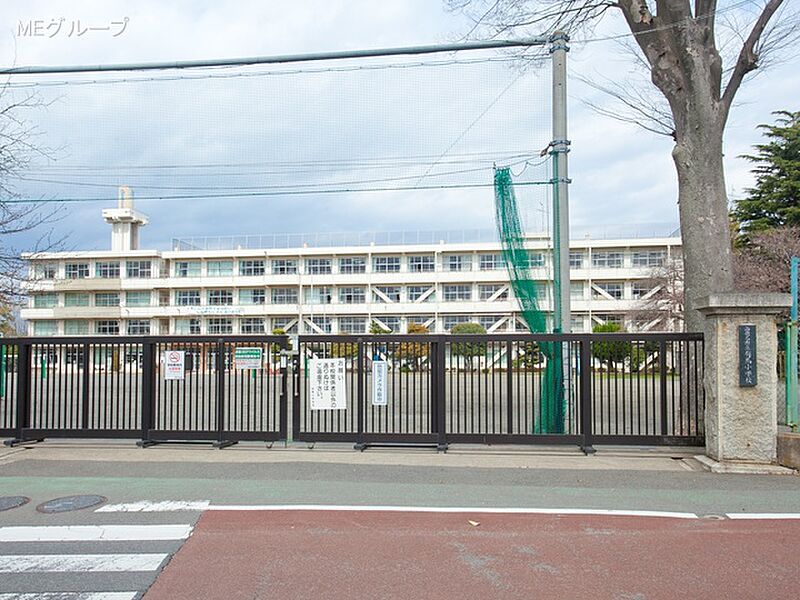 【学校】海老名市立有馬小学校