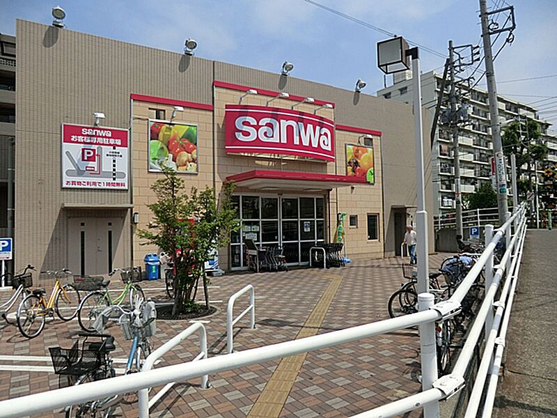 【買い物】サンワ東林間西口店