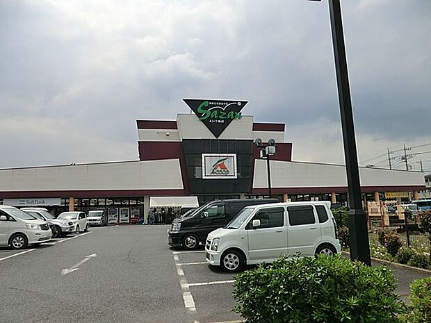 Ａコープ 城山店（約1,836m・徒歩23分）