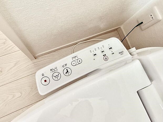 【シャワートイレ】■温水洗浄で快適、清潔感が保たれるシャワートイレ