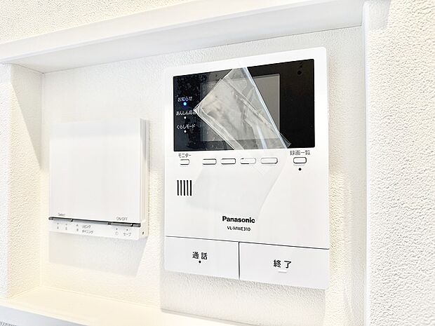 【TVモニター付インターフォン】■画面でしっかり確認でき防犯対策に最適