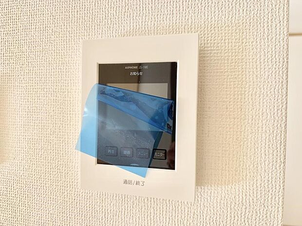 【TVモニター付インターフォン】■訪問者を確認できて安心感が増します