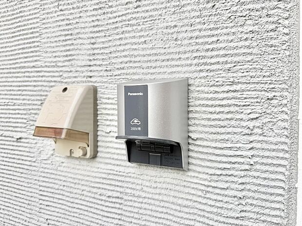 【EV電源】■環境に優しくエコなEV車ライフをサポート