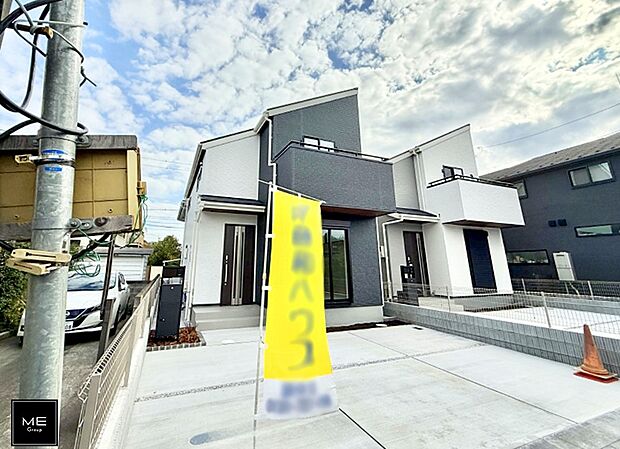 【現地外観写真】■暮らしを彩る充実した設備仕様が備わった住まい