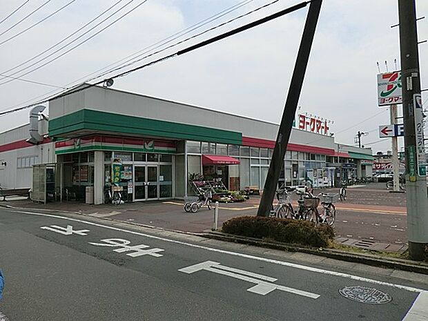ヨークマート 厚木妻田店(約500m・徒歩7分)