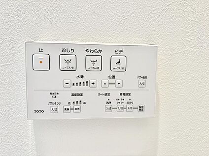 シャワートイレ