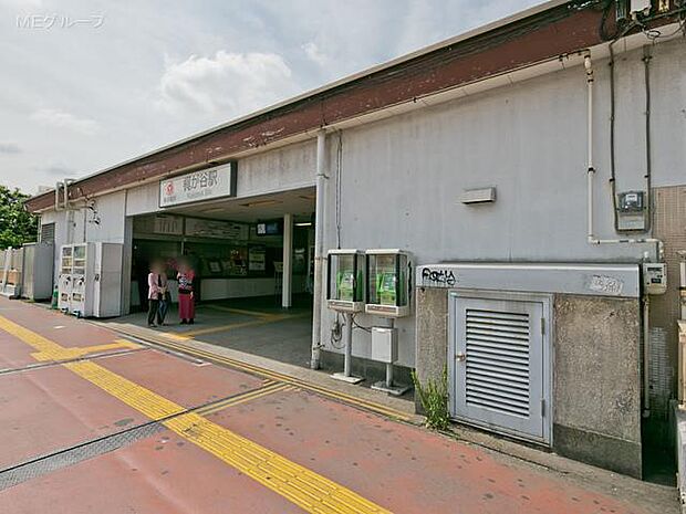 梶が谷駅（約1,700m・徒歩22分）