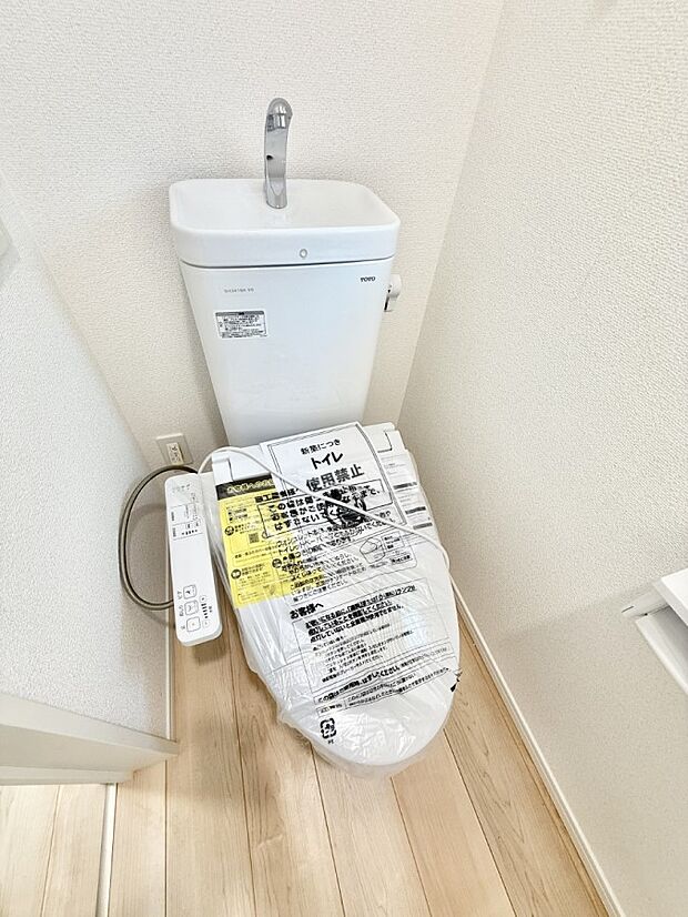 【トイレ】■使いやすさと清潔感にこだわった空間