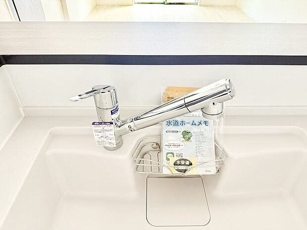 【浄水器】■清潔でおいしい水を手軽に供給してくれます