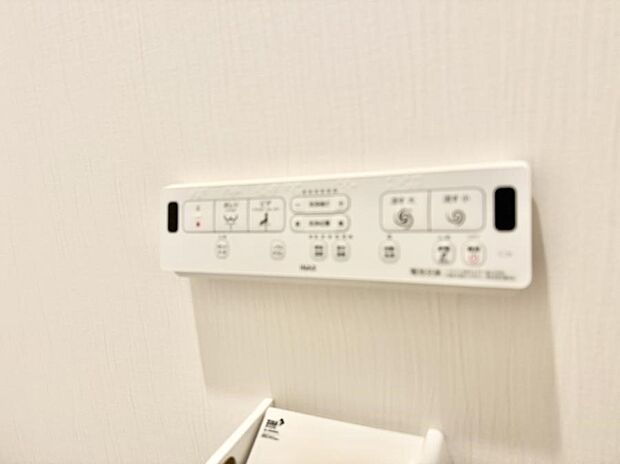 【シャワートイレ】■便座の温かさと洗浄機能で快適に