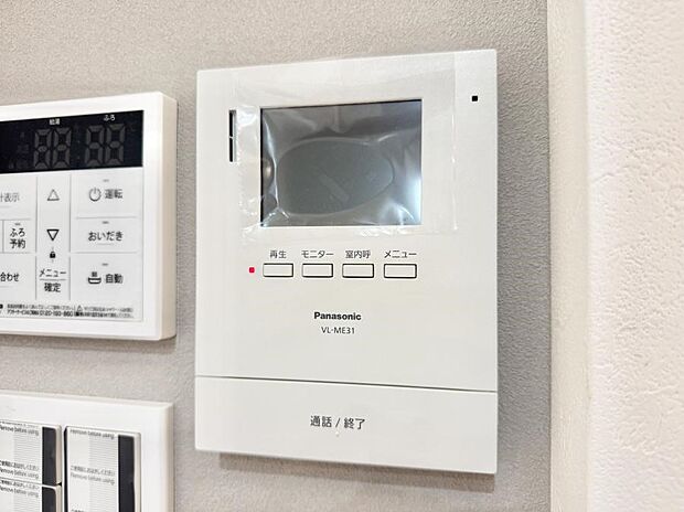 【TVモニター付インターフォン】■訪問者を確認できて安心感が増します
