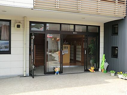 学校法人湘南やまゆり学園 認定こども園 中央マドカ幼稚園 700m(9分)