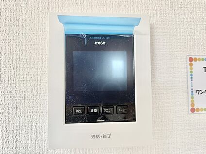 TVモニター付インターフォン