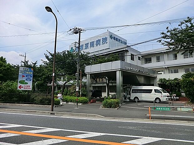 医療法人直源会 相模原南病院(約1,900m・徒歩24分)