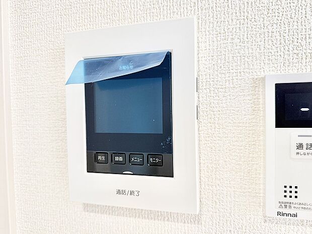 【TVモニター付インターフォン】■画面でしっかり確認でき防犯対策に最適