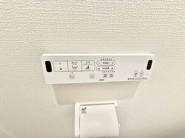 【シャワートイレ】■温水洗浄で快適、清潔感が保たれるシャワートイレ