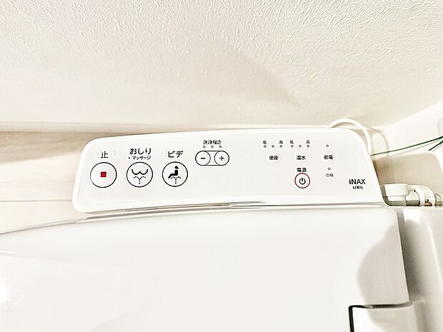 【シャワートイレ】■温水洗浄で快適、清潔感が保たれるシャワートイレ