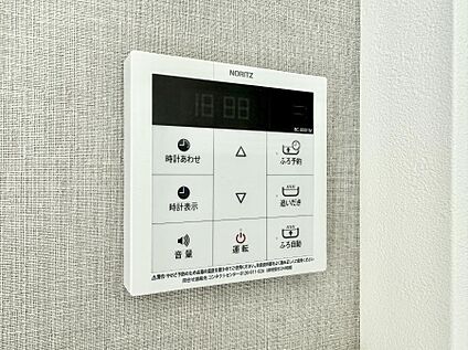 追い炊き機能付浴室