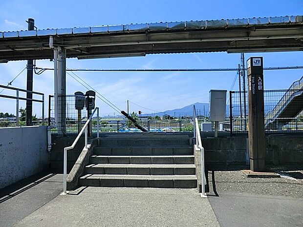 入谷駅(約5,700m・徒歩72分)
