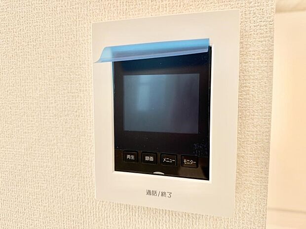 【TVモニター付インターフォン】■訪問者を確認できて安心感が増します
