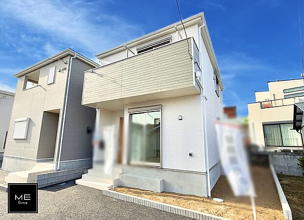 【現地外観写真】■家族みんなが笑顔で過ごせる、安心感のある住まい