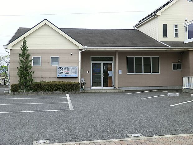 いいぬまクリニック(約500m・徒歩7分)