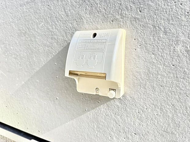 【屋外コンセント】■屋外に電源コンセントがあれば、高圧洗浄機で窓や外壁を掃除するなど便利です。