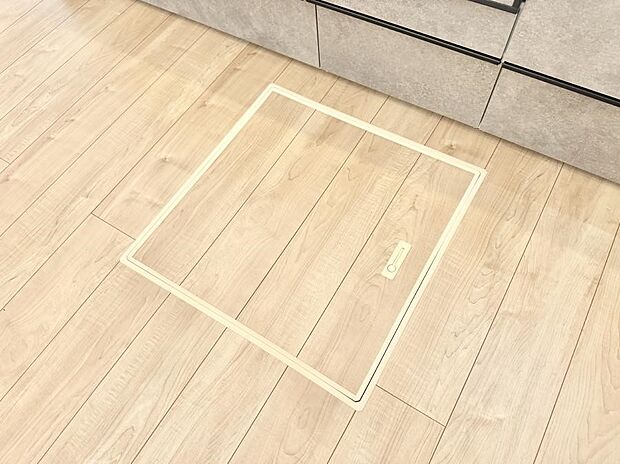 【床下収納】■隠れた収納スペースで家全体がスッキリ