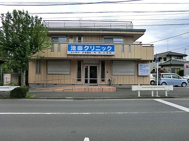 池田クリニック（約1,200m・徒歩15分）