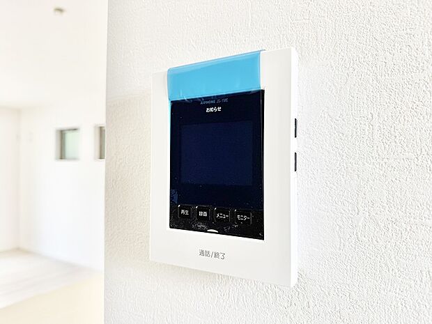 【TVモニター付インターフォン】■画面でしっかり確認でき防犯対策に最適