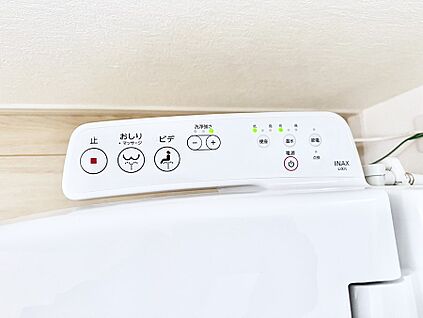 シャワートイレ
