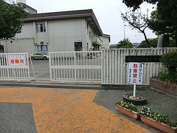 座間市立旭小学校(約650m・徒歩9分)