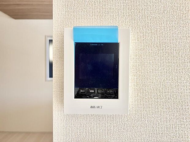 【TVモニター付インターフォン】■訪問者を確認できて安心感が増します