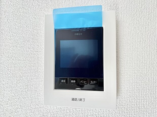 【TVモニター付インターフォン】■訪問者を確認できて安心感が増します