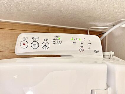 シャワートイレ