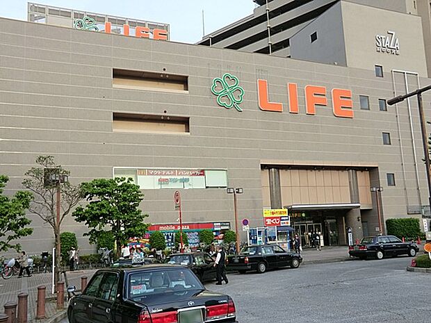 ライフ府中中河原店(約750m・徒歩10分)