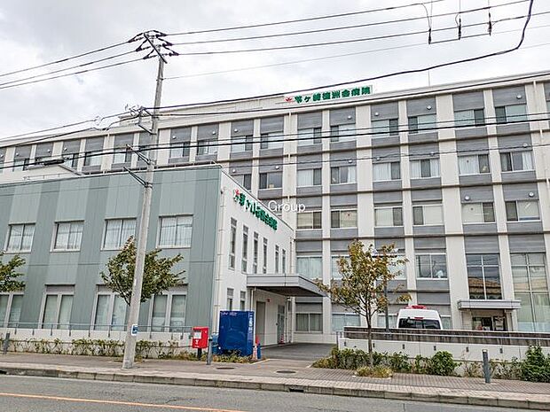 茅ヶ崎徳洲会病院(約2,700m・徒歩34分)