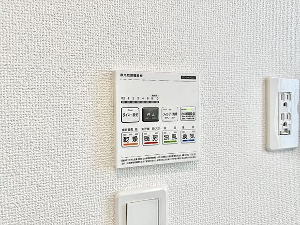 【ウォシュレット】■温水洗浄で快適、清潔感が保たれるシャワートイレ