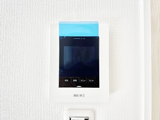 【TVモニター付インターフォン】■画面でしっかり確認でき防犯対策に最適