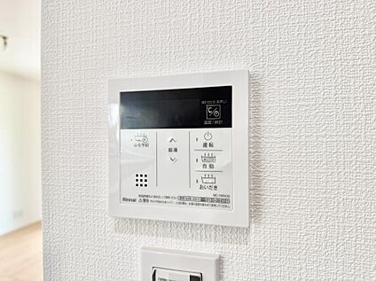 追い炊き機能付浴室