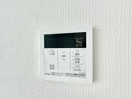 追い炊き機能付浴室
