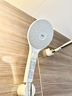 止水シャワーヘッド