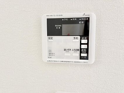 追い炊き機能付浴室