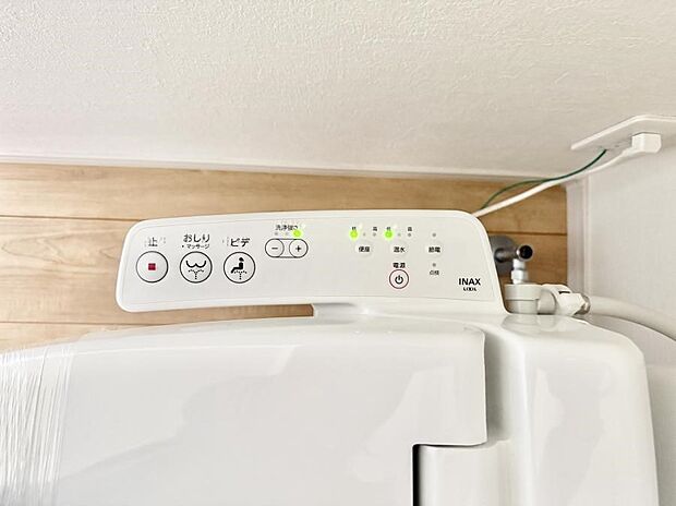 【シャワートイレ】■温水洗浄で快適、清潔感が保たれるシャワートイレ