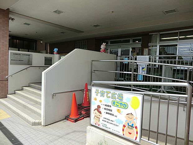 よこやま幼稚園(約893m・徒歩12分)