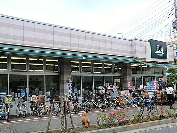 FUJI百草園店(約558m・徒歩7分)