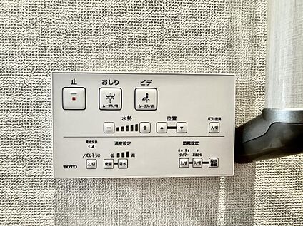 シャワートイレ