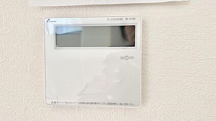 追い炊き機能付浴室