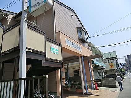 えりクリニック 800m(10分)