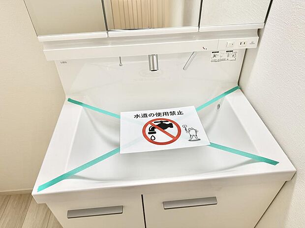 【ハンドシャワー付洗面台】■手洗いや顔を洗う時も快適に使える便利なシャワー